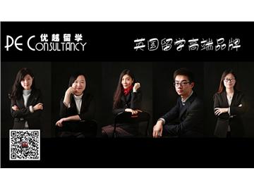 英國留學(xué)中介推薦，上海申請英國名校中介你知道嗎