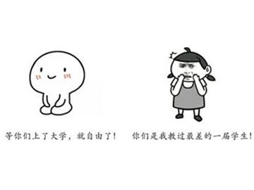 2010高考后赴英留學(xué)大指南，這樣申沒毛??！