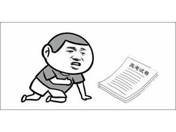 高考后直接到英國讀本科可以么？新要求又有哪些？