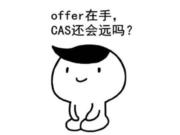 2018 UCL 本科預(yù)科申請條件有哪些？
