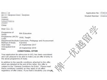 英國G5大學(xué)，新申請(qǐng)條件，必看的有這些！