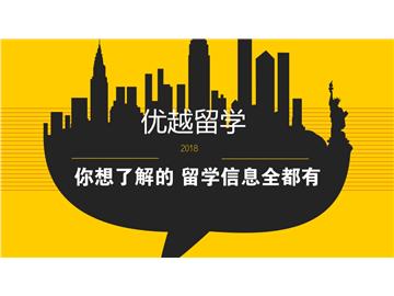 2017AS成績?nèi)绾紊暾堄究啤獌?yōu)越教育顧問分享版！  