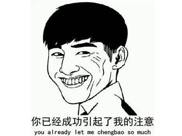 優(yōu)越教育只申請高端名校嗎？——我們用案例說話