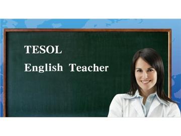 TESOL是不是真的像傳說中那樣，就業(yè)率超高？