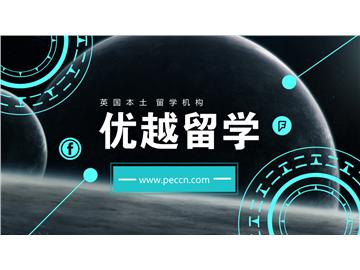 本科成績(jī)不夠好,申請(qǐng)英國研究生考gmat有幫助嗎