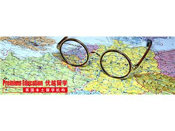 抵達(dá)英國(guó)后，同學(xué)們需要做哪些準(zhǔn)備呢？--優(yōu)越教育Anqi老師經(jīng)驗(yàn)分享