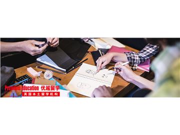 案例分享：英國(guó)會(huì)計(jì)與金融專業(yè)申請(qǐng)成功案例分析--Nina（優(yōu)越教育南京分部）