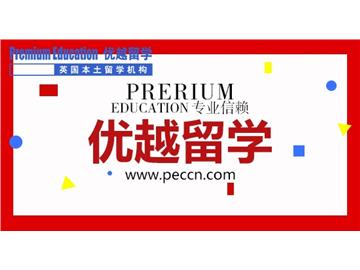 2019年英國留學(xué)要如何申請獎(jiǎng)學(xué)金