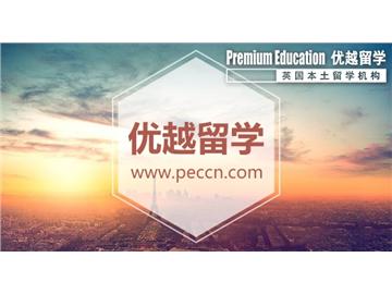 2019年英國(guó)留學(xué)新興產(chǎn)業(yè)你感興趣嗎