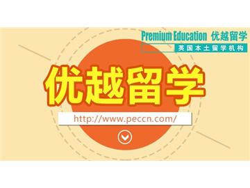 2019年英國(guó)研究生申請(qǐng)注意的那些事兒