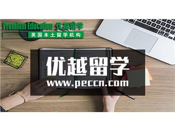 2019年這有一份英國(guó)高中申請(qǐng)指南