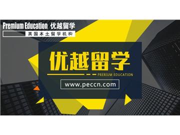 2019年英國留學六大高薪專業(yè)任你選！