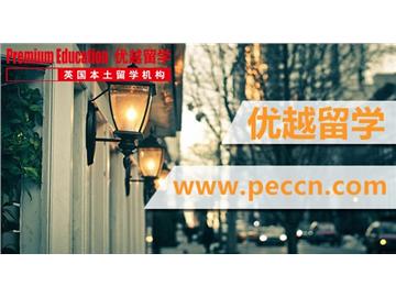 2019年英國留學申請有哪些關鍵要素？
