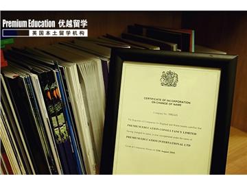 【申請(qǐng)干貨】大學(xué)想讀商科方向，預(yù)科銜接課程如何選擇？