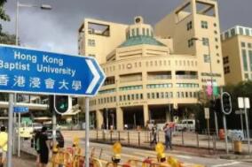 【留學(xué)中介】香港留學(xué)中介實力派推薦