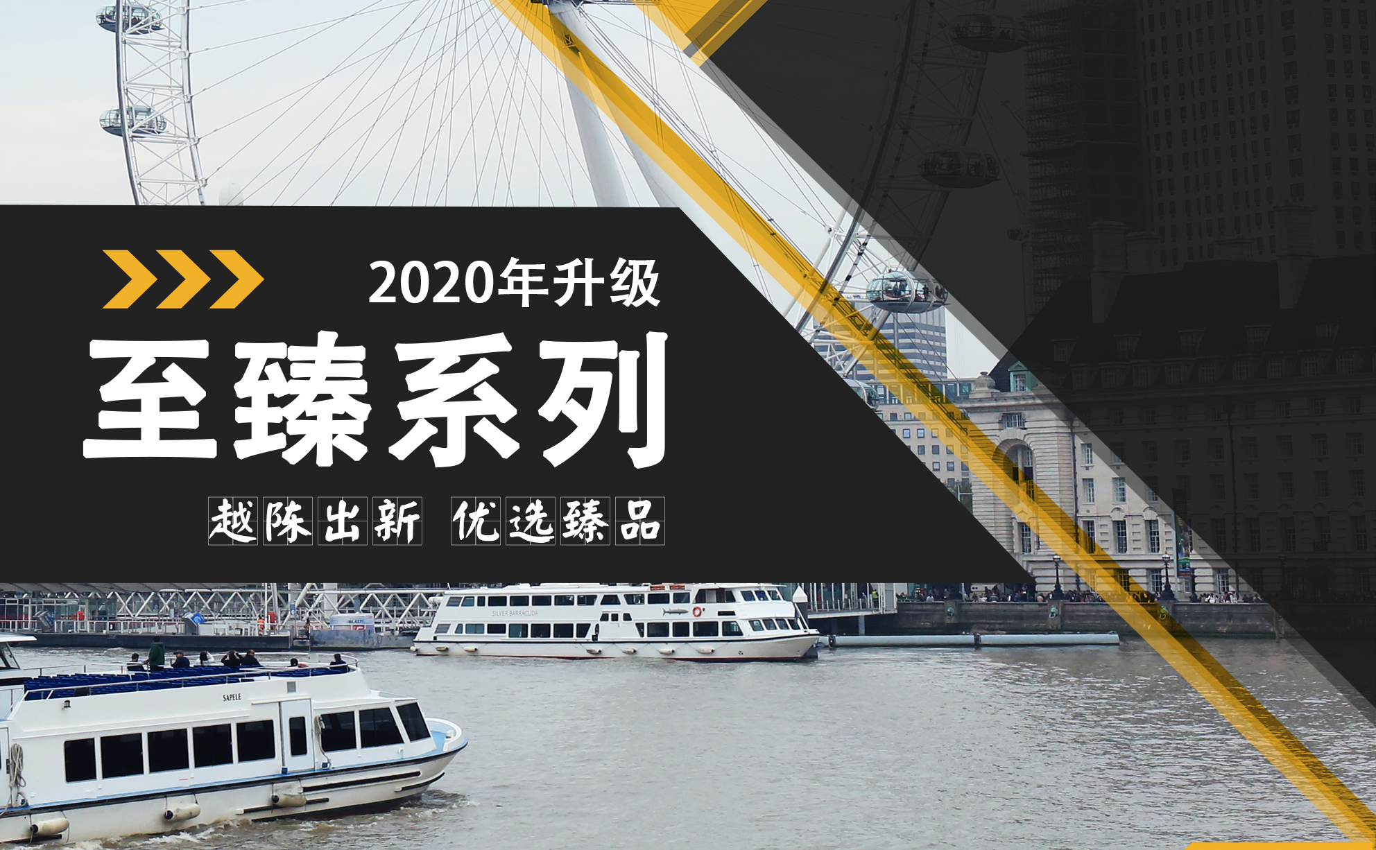 【高端產(chǎn)品】2021優(yōu)越留學(xué)高端定制：外籍文書(shū)留學(xué)服務(wù)產(chǎn)品
