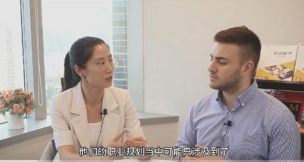 【申請知識】跨專業(yè)申請很難？Georges用三個案例教會你（含視頻講解）