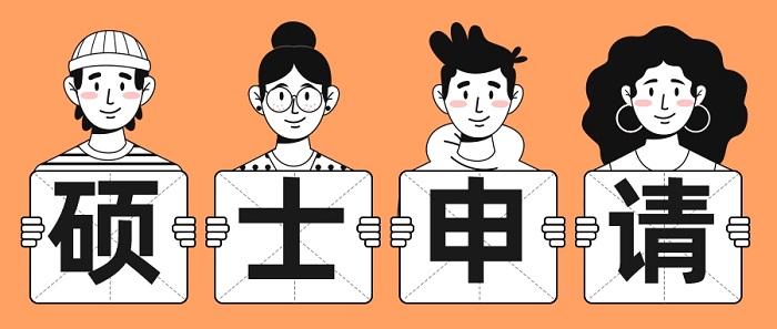 【英國留學(xué)】準留學(xué)生須知，一篇文章教你妥當安排留學(xué)生活！