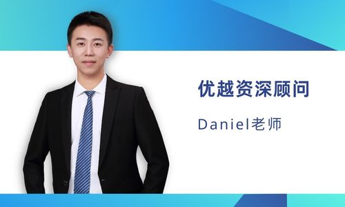 【英國留學(xué)】英國留學(xué)專業(yè)怎么選？帶你了解熱門學(xué)科有何優(yōu)勢(shì)？