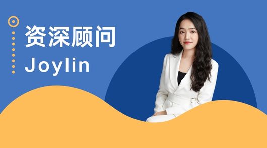 【留學(xué)簽證】接受offer要了解的第一件事，英國留學(xué)簽證怎么辦理？