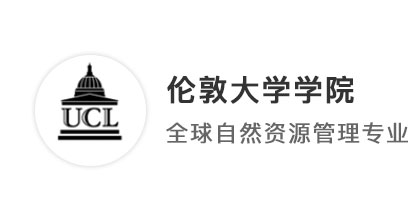【G5名校】低均分、無(wú)雅思如何拿下UCL offer？語(yǔ)言成績(jī)對(duì)英國(guó)留學(xué)申請(qǐng)是必須的嗎?