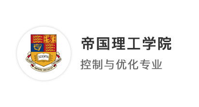 【G5名?！?11申請(qǐng)計(jì)算機(jī)頻頻被拒，終于等來IC重磅offer！