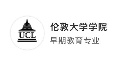 【G5名?！烤?4，無(wú)科研，如何卷進(jìn)人均985的UCL世界第一教育專業(yè)？