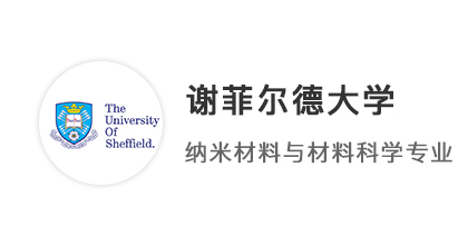 【低分逆襲】均分79，順利進(jìn)軍專業(yè)top5院校，紅磚大學(xué)向你招手!