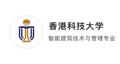 【香港名?！抗た瓶缟炭?，精準(zhǔn)定校圓夢香港科技大學(xué)!