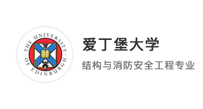 【王愛曼華】雙非均分84，申請五中四！拿下愛大、曼大offer