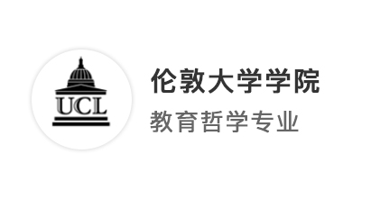 【跨專業(yè)申請】小眾專業(yè)如何換賽道？瞄準(zhǔn)交叉學(xué)科沖進(jìn)UCL