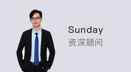優(yōu)越留學(xué)Peter：留學(xué)申請語言考試大變革來襲!托福、多鄰國、GMAT紛紛官宣改革?