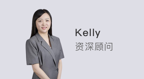 【顧問風(fēng)采】優(yōu)越上海Kelly：QS排名比肩清北，211、雙非照收不誤，這所英國大學(xué)有何玄機？