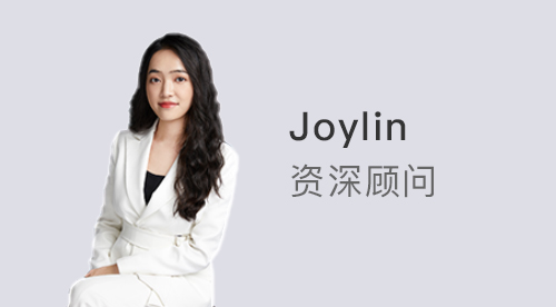 【顧問風(fēng)采】優(yōu)越上海Joylin：重磅!雅思官宣啟動單科重考計劃，申請英國留學(xué)或迎來拼分時代!