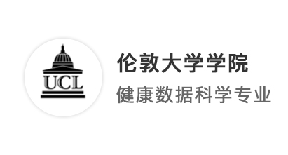 【G5名校】海本均分65進(jìn)行英國G5名校申請，優(yōu)越巧妙助力專業(yè)選擇成功突圍UCL