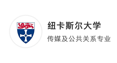 【雙非逆襲】雙非低分轉(zhuǎn)專業(yè)申請，找對英國本土留學(xué)機(jī)構(gòu)把不可能變奇跡！