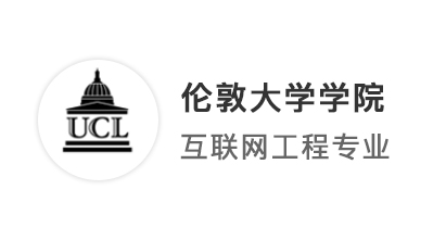 【G5名校】2+2留學(xué)申請克服劣勢，用文書征服G5王牌專業(yè)