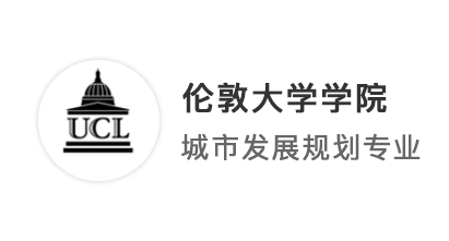【G5名?！烤?3英國碩士申請舍棄曼大offer，二次申請穩(wěn)拿UCL