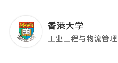 【考培留學(xué)】雅思連刷兩次還是懵？一個(gè)月7.0上岸香港大學(xué)！