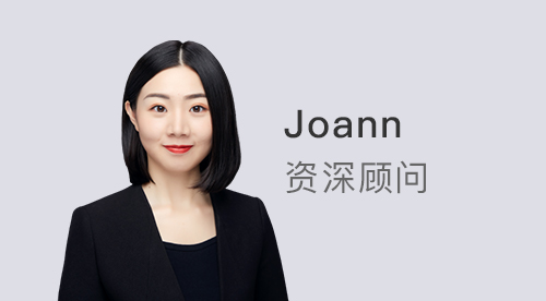 【顧問風(fēng)采】?jī)?yōu)越北京Joann:2023年QS50-200英國(guó)學(xué)校：申請(qǐng)條件大盤點(diǎn)