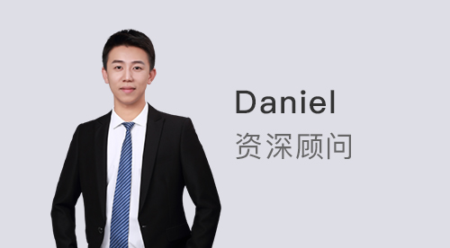 【顧問風(fēng)采】優(yōu)越上海Daniel:優(yōu)越留學(xué)經(jīng)典PS范文！你的PS寫得好嗎？