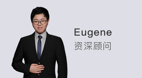 【顧問風采】優(yōu)越專家組:211低GPA又如何！看我扭轉(zhuǎn)乾坤逆襲橫掃UCL、新國立雙錄取?。ê曨l分享）