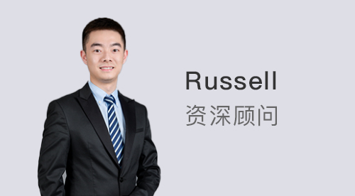 【顧問風采】優(yōu)越專家組:不甘接受考研失敗，低均分轉(zhuǎn)戰(zhàn)留學，如何輕松斬獲QS前50？?。ê曨l講解）