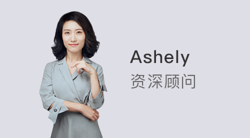 優(yōu)越北京Ashely：英校留學(xué)知名校友大盤點(diǎn)！研究生申請需要什么條件？