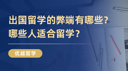突發(fā)，英國多地發(fā)生暴亂！真實(shí)情況如何？留學(xué)生如何應(yīng)對？
