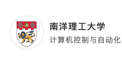 【世界名?！堪鼣圲CL、NTU、港大計(jì)算機(jī)大熱offer，他的致勝法寶是? 