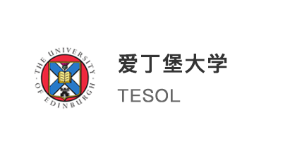 【雙非逆襲】網(wǎng)排400+成功逆襲世界TOP30，英專生如何解鎖愛大TESOL專業(yè)?