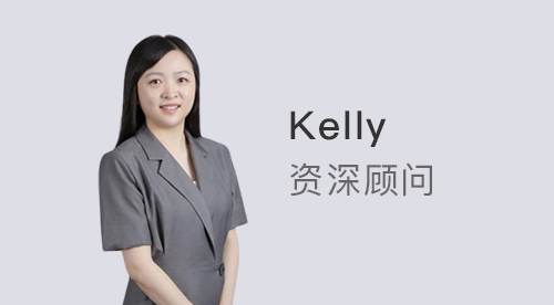 優(yōu)越上海Kelly：還在跟英國大學(xué)“死磕”GPA？低分申世界Top 50的秘訣藏不住了…