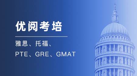 【重磅發(fā)布】口語陪練和督學(xué)輔導(dǎo)專項(xiàng)訓(xùn)練同時(shí)上線，新品推廣鉅惠直逼成本價(jià)！