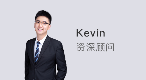 優(yōu)越上海Kevin：物理學(xué)家《奧本海默》搬上大熒幕，終于帶火了這個(gè)留學(xué)“冷門”專業(yè)…
